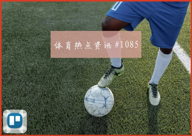 阿尔及利亚对阿根廷世界杯专家分析