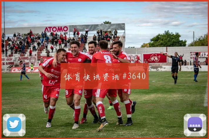 特罗萨德2026世界杯社媒热度观察